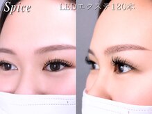 スパイス なんば店(Spice)/LEDエクステ