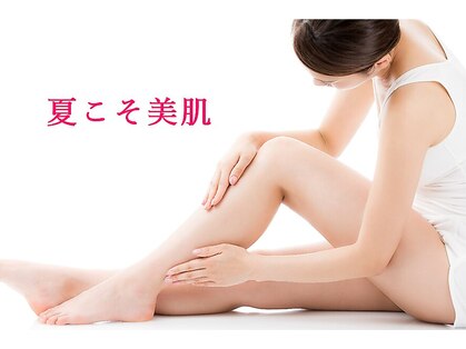 プラナ(Prana)の写真
