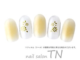 7月定額4900円→オフ込み3500円