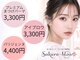サクラブロウ 渋谷店(Sakura-blow)の写真