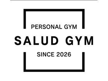 サルージム(SALUD gym)の写真/普段自分ではやらないストレッチで身体をケア！苦手なストレッチもプロが優しくサポートします☆
