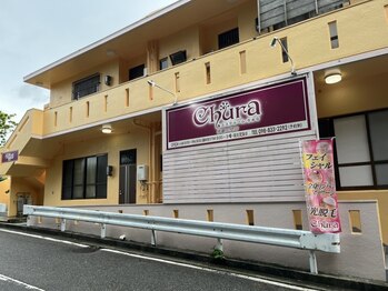 エステルーム チュラ 那覇上間店(Chura)/外観が明るくなりました♪