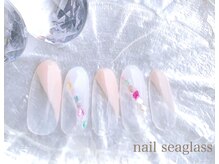 ネイル シーグラス(nail seaglass)/シンプル定額