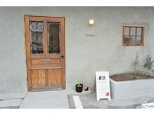 スムーク(Smuuk.)/入り口スロープ(R4.12月改修）