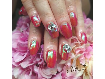 アイネイル(iNAIL)/