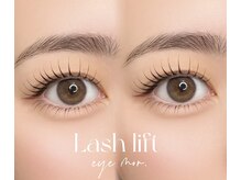 アイモア 豊田 土橋店(eye mor.)/まつ毛パーマ☆カールデザイン