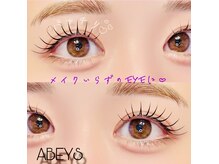 アビーズ 金沢エムザ店(ABEYS)