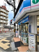 ポーラ ヴォーチェ店(POLA VOCE)/ローソン伏見稲荷駅前店