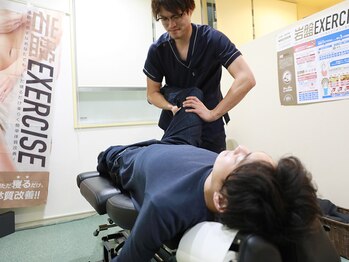 だいち鍼灸接骨院/トムソンベッド