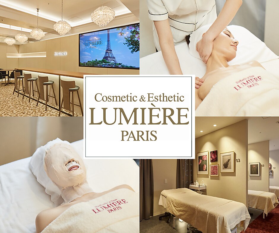 ルミエ パリ 大丸芦屋店｜ホットペッパービューティー