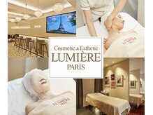ルミエ パリ 大丸芦屋店