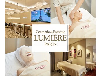 ルミエ パリ 大丸芦屋店