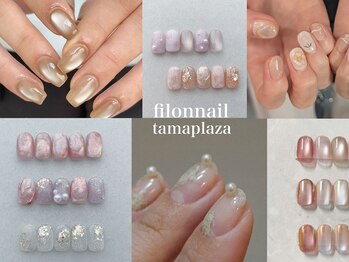フィロンネイル たまプラーザ店(filonnail)