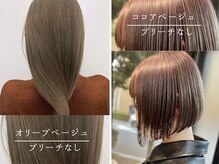 デイズユー 元町店(Daysyou)/透明感と柔らかさを演出☆*。