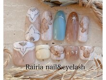 ライリア 川越店(Rairia)/