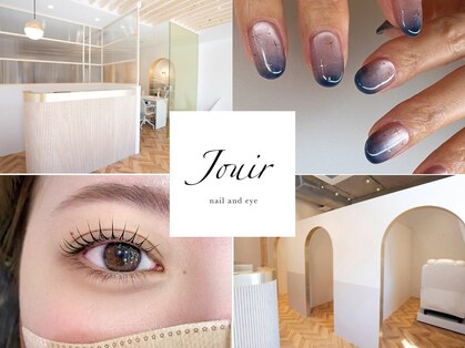 ジュイール(Jouir)の写真