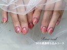 チークネイル　70712