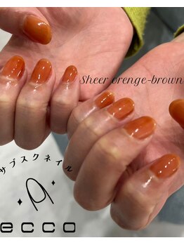 エッコネイル 京橋店(ecco nail)/ワンカラー