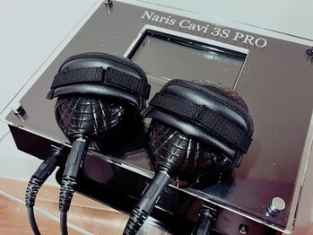 ルネ(Lune)/【ミネラルデトックス痩身】