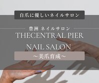 ザ セントラル ピア(THE CENTRAL PIER)