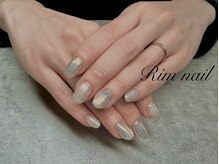 リム(Rim)/