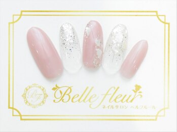 パラジェル・フィルイン導入店 LUKE NAIL Ginza【ルークネイルギンザ】/シンプルアートコース