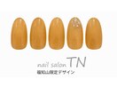 【HAND】福知山限定定額デザイン