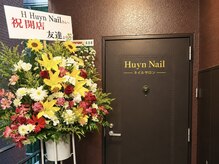 ヒュン 新宿店(Huyn)の雰囲気（ライオンズプラザ新宿606号室）