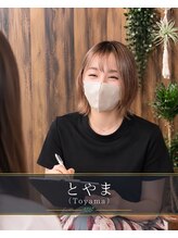 アジアンリラクゼーション ヴィラ 小田急相模原店(asian relaxation villa)&nbsp;とやま 
