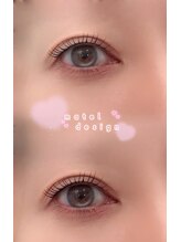 アイモア 一宮店(eye mor.)/メーテルロッド