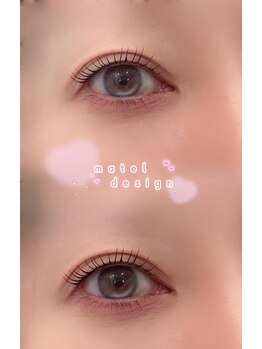 アイモア 一宮店(eye mor.)/メーテルロッド