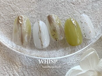 ウィスプ(WHISP)/上品ニュアンス /パラジェル込み