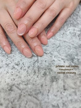 プライベート ネイルサロン マーマ(murmur)/ギャラクシーネイル