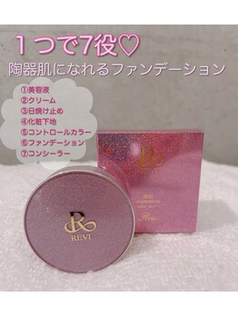 ビズエー(viz.A)/