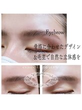 オアゼ ビューティー(OASe BEAuTY)/ブロウリフト&wax脱毛