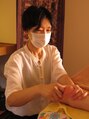柊 梅沢 
