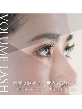 VTGアイラッシュ つくば店/PULL VOLUME-ボリュームラッシュ