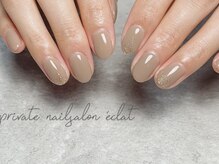 エクラ(eclat)/ワンカラー×ラメ