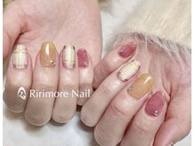 リリモア ネイル(Ririmore Nail)/