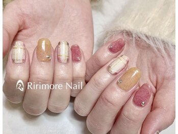 リリモア ネイル(Ririmore Nail)/