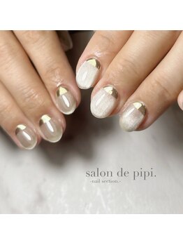 サロンドピピ(salon de pipi.)/¥6.500