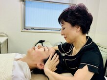アミノエル 東京