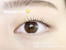 ミウティー(miutty)の雰囲気（数十種類のロッド&長さ×カールのエクステで可愛いお目元に♪）