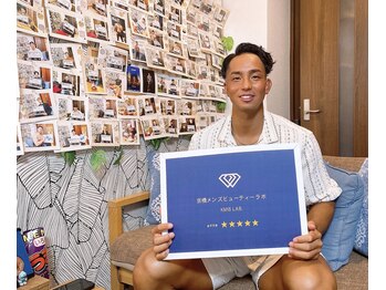 京橋メンズビューティーラボ(KMB LAB.)/お客様のPHOTO 