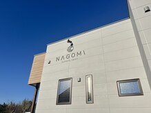 デトックスボディ・フェイシャル脱毛もあるトータルサロン◎