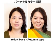 アマルジーナ(AmalZwina)/秋カラーメイクでぱっちり目元♪