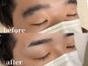 【口コミ必須】濃い眉毛がお悩みの方！オーメンズ眉毛スタイリング￥6,500→