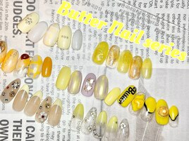 Butter Nail series