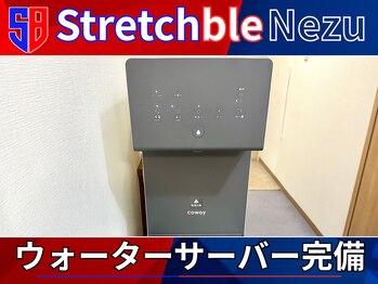 ストレッチブル 根津店(Stretchble)/ウォーターサーバー完備