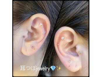 ステラマリス(STELLA MARIS)/耳つぼジュエリー